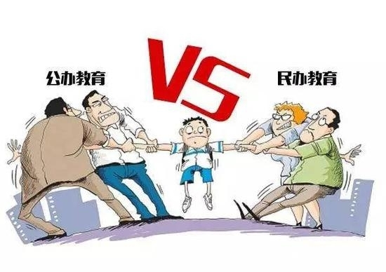 民办小学到底好在哪里