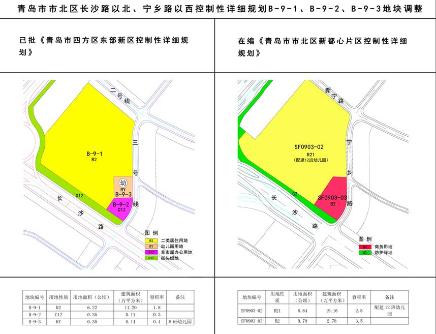 QQ截图20170621082322.jpg