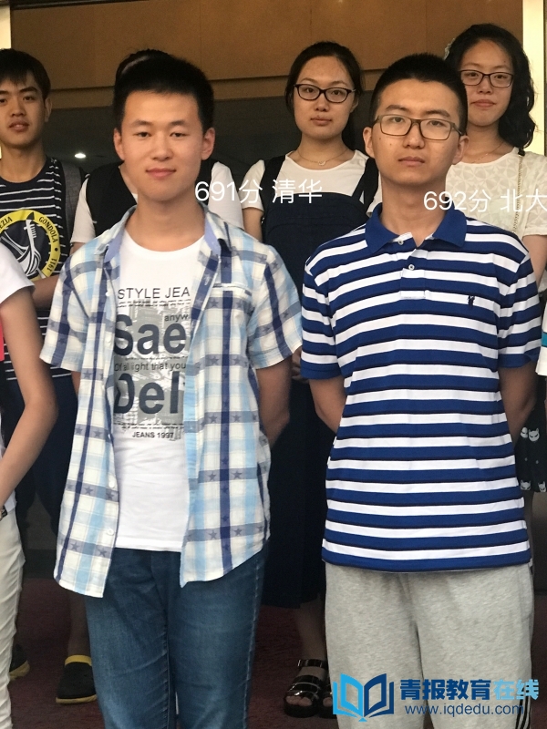 二中学霸