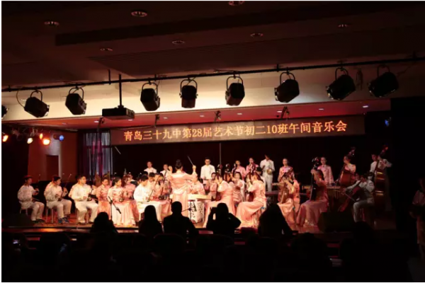 午间音乐会