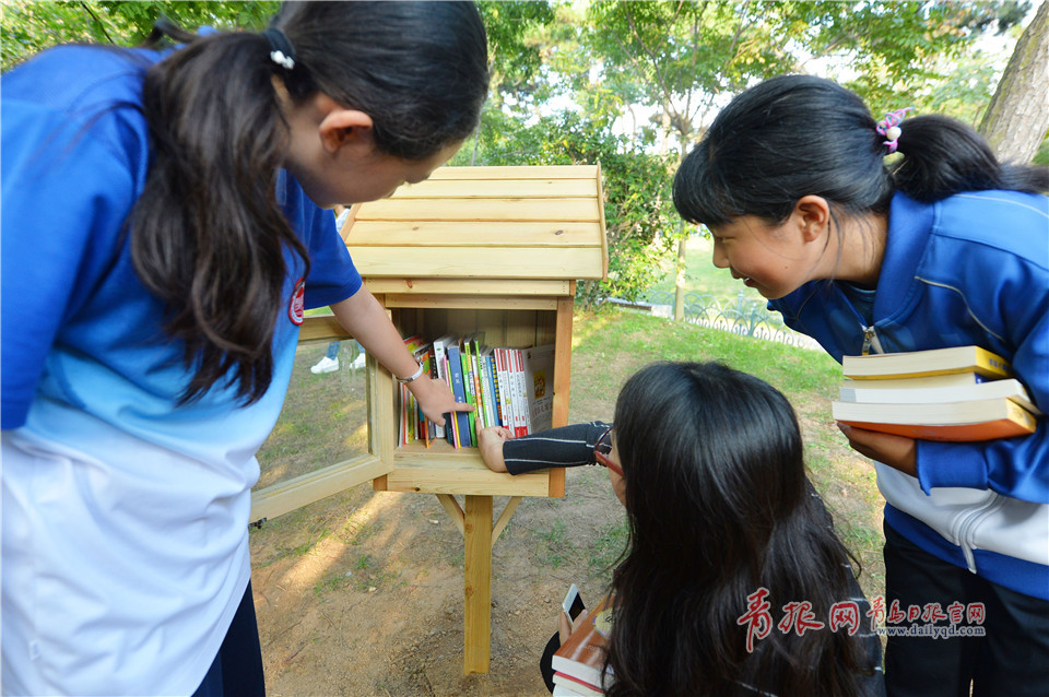 点赞！青岛四名初中生集体创意 打造共享书屋