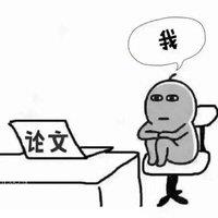 大四男生自弹自唱吐槽写论文 校方：学生有才