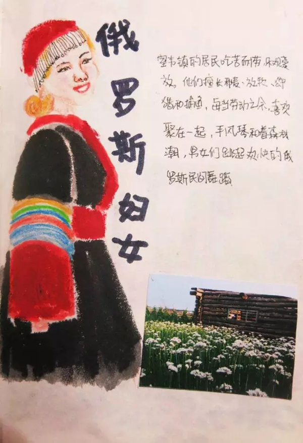 用时7年手绘2000张画作 一位妈妈这样记录女儿成长