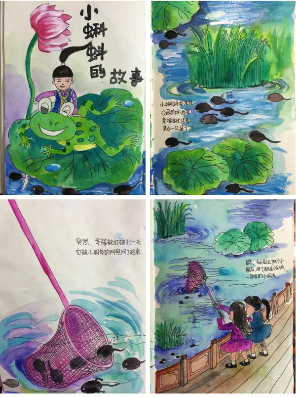 用时7年手绘2000张画作 一位妈妈这样记录女儿成长