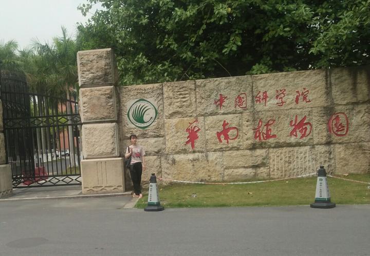 这个宿舍厉害了！温大现最牛考研宿舍