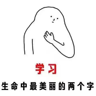 最强大脑收官 杭州天才少年吊打日本脑王全程燃爆