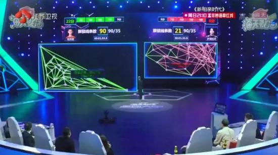 最强大脑收官 杭州天才少年吊打日本脑王全程燃爆