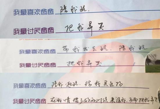 最强大脑收官 杭州天才少年吊打日本脑王全程燃爆