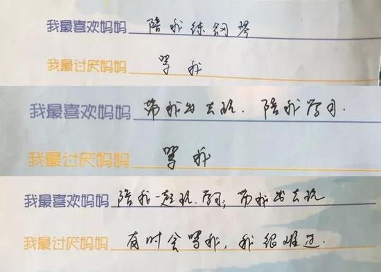 最强大脑收官 杭州天才少年吊打日本脑王全程燃爆