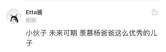 最强大脑收官 杭州天才少年吊打日本脑王全程燃爆