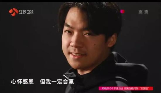 最强大脑收官 杭州天才少年吊打日本脑王全程燃爆