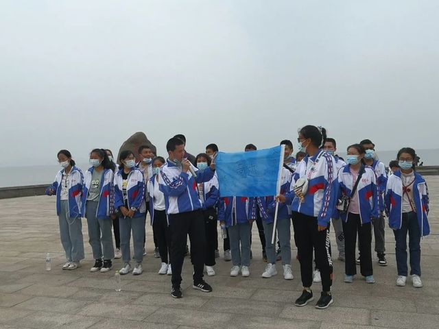 传承琅琊文明 筑梦美丽中国——山东省青岛第六十六中学研学活动