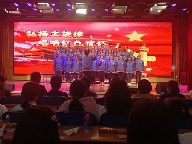 弘扬主旋律，唱响红色情怀