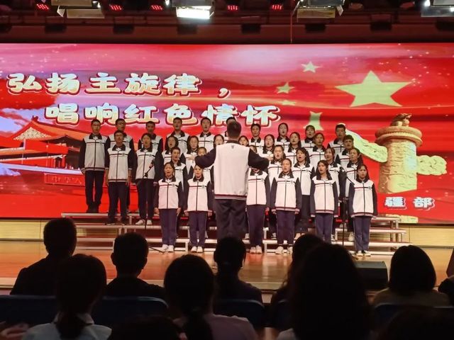 弘扬主旋律，唱响红色情怀