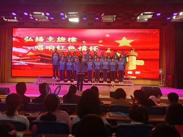 弘扬主旋律，唱响红色情怀