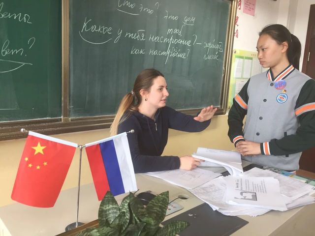校庆征文 | 俄语班：“一带一路”青岛教育名片（作者：相佃国）