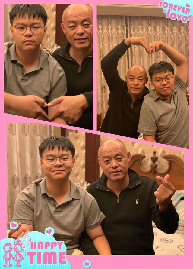家长心理课堂——将我的爱捧在手心