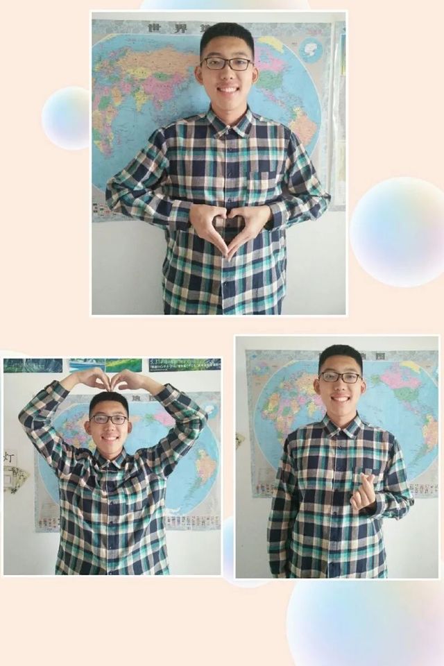 家长心理课堂——将我的爱捧在手心