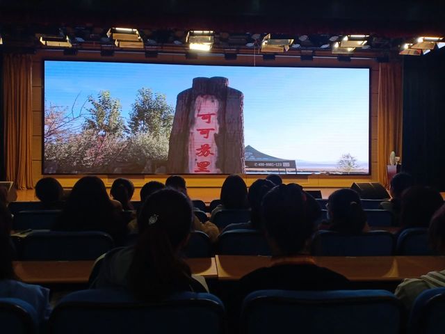 加强民族团结，筑牢中华民族共同体意识——青岛六十六中新疆部民族团结月活动