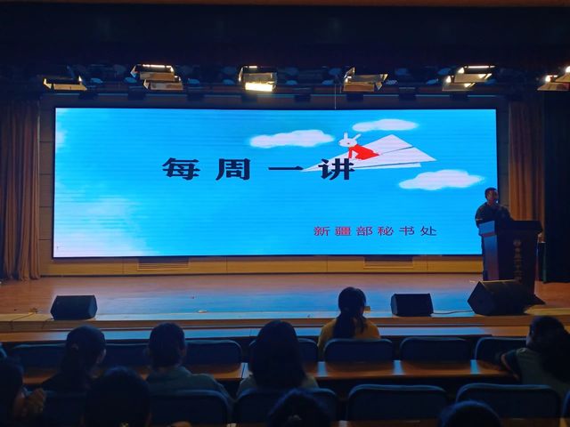 加强民族团结，筑牢中华民族共同体意识——青岛六十六中新疆部民族团结月活动