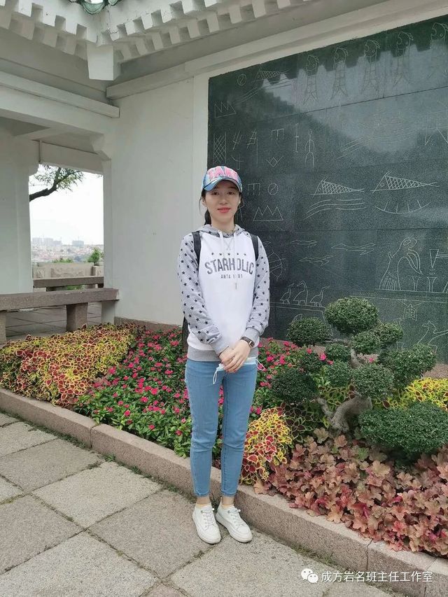 主题班会助力班级发展，交流研讨分享管理智慧 ——成方岩名班主任工作室研讨活动纪实