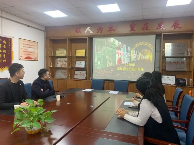 西南石油大学优质生源基地在青岛六十六中挂牌