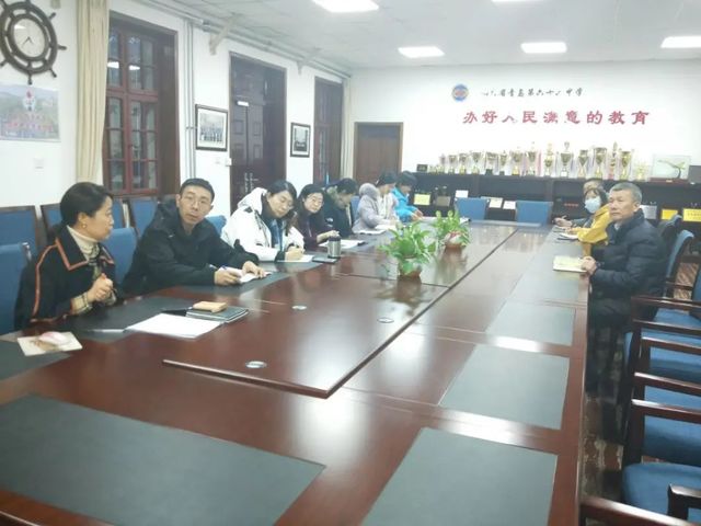 提升专业化服务能力专题“三述”——高一教师党支部开展提升专业化能力专题学习培训