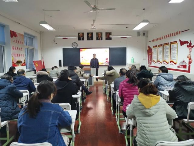 提升专业化服务能力，做新时代育人先锋——高二教师党支部活动纪实