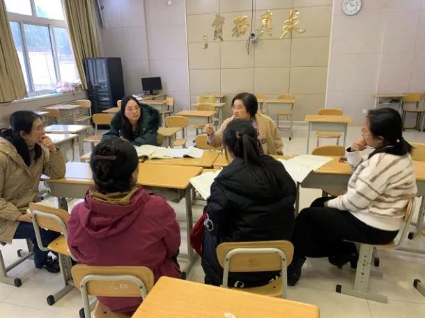 教学展示——重视课堂研究过程，发展学生核心素养
