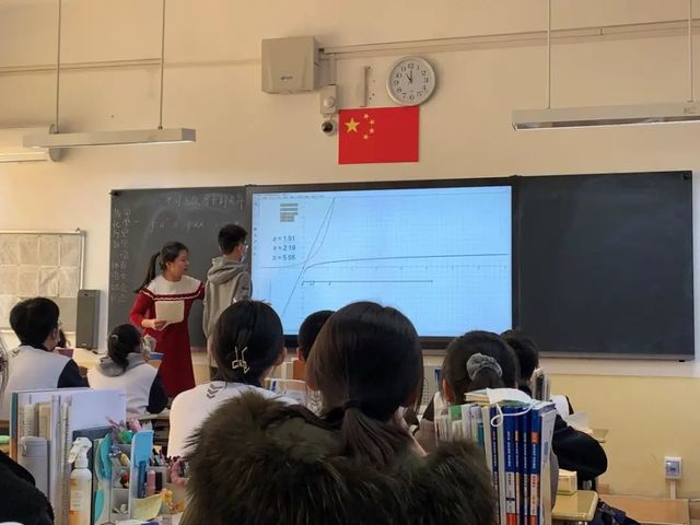 教学展示——重视课堂研究过程，发展学生核心素养
