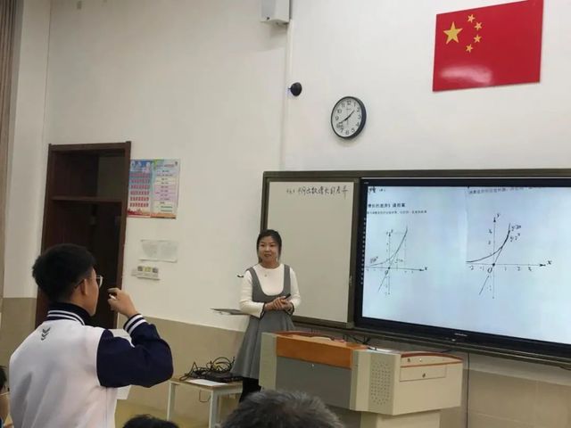 教学展示——重视课堂研究过程，发展学生核心素养
