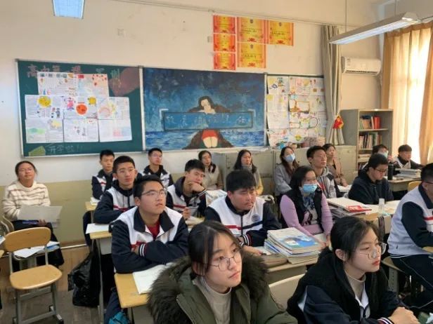 教学展示——重视课堂研究过程，发展学生核心素养