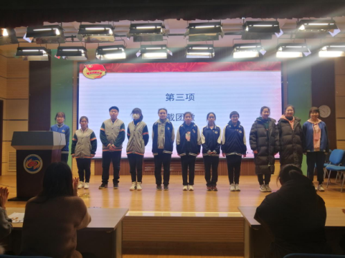 青春心向党 建功新时代——青岛六十六中2020年下半年入团仪式