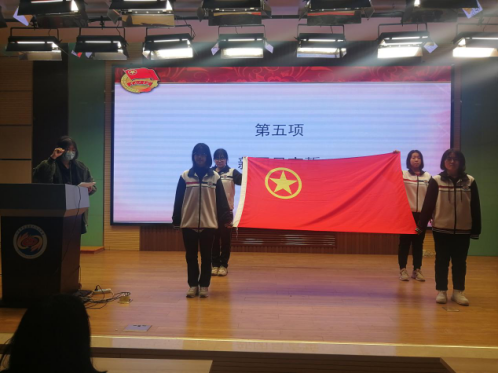 青春心向党 建功新时代——青岛六十六中2020年下半年入团仪式