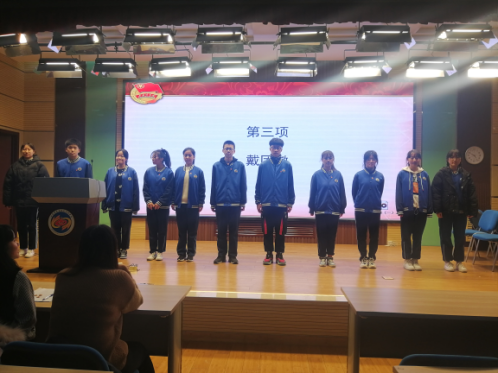 青春心向党 建功新时代——青岛六十六中2020年下半年入团仪式