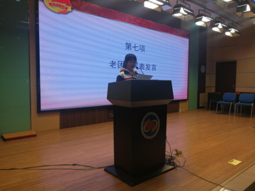 青春心向党 建功新时代——青岛六十六中2020年下半年入团仪式