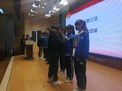 青春心向党 建功新时代——青岛六十六中2020年下半年入团仪式