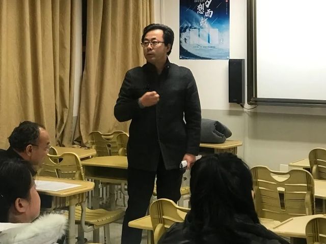 戮力同心，全力以赴——青岛六十六中召开高三级部第一学期期中工作总结会