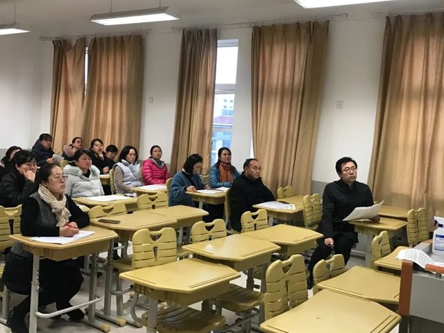 戮力同心，全力以赴——青岛六十六中召开高三级部第一学期期中工作总结会