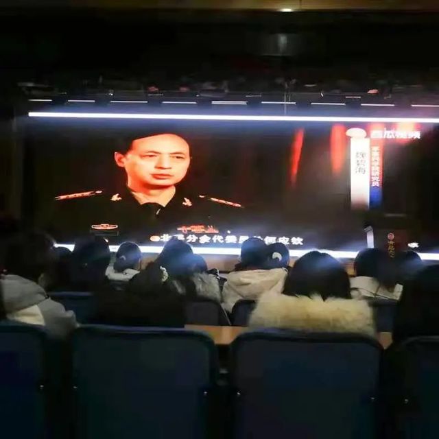 纪念一二·九运动85周年，从缅怀历史中奋进——青岛六十六中每周一讲活动