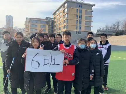 凝心齐聚力，团结融班级——青岛六十六中2020级高一6班团建活动顺利开展