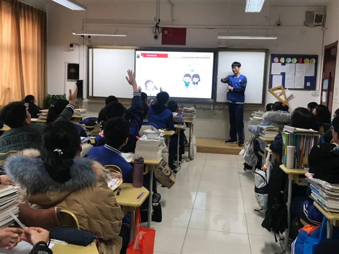 宪法在心中 我校举行“学宪法 讲宪法”宪法学习宣传教育系列活动