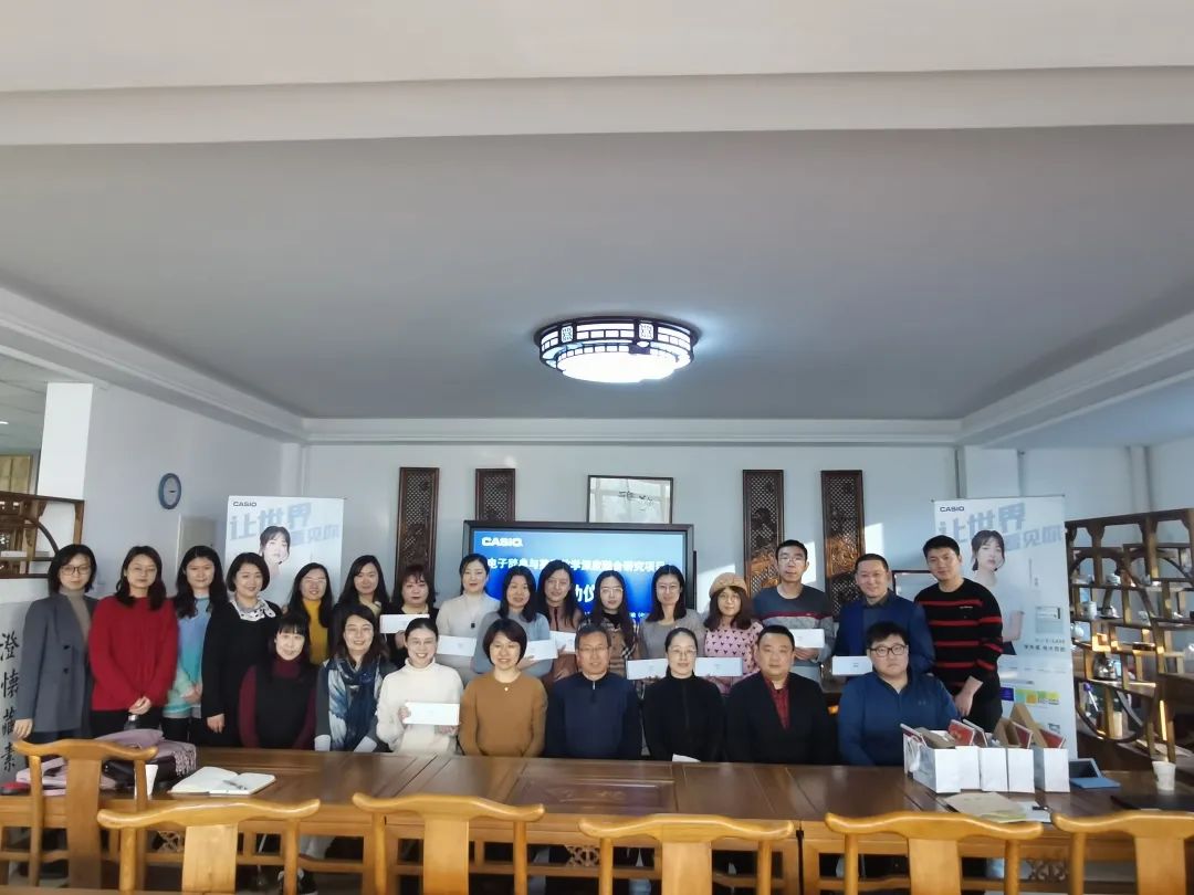 信息化学习工具与英语教学深度融合研究项目在我校成功启动