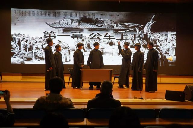 演绎经典历史 弘扬家国情怀——青岛六十六中原创历史剧展演