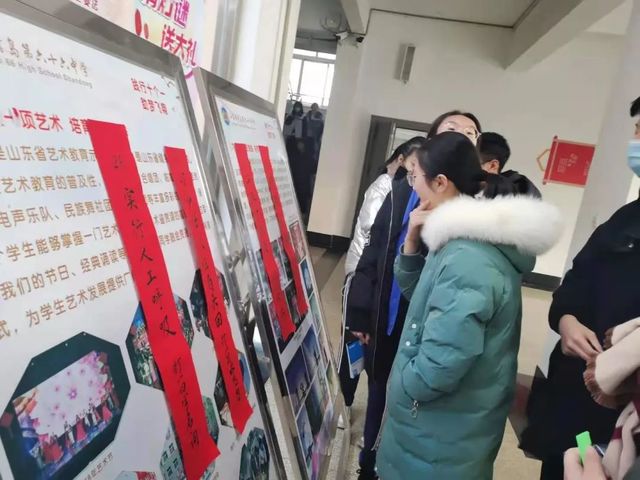 趣味历史 百度一下——青岛六十六中举办历史“猜谜语”活动