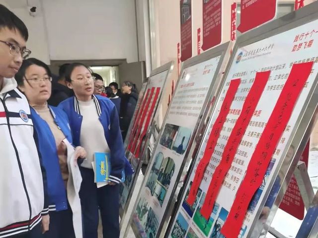 趣味历史 百度一下——青岛六十六中举办历史“猜谜语”活动