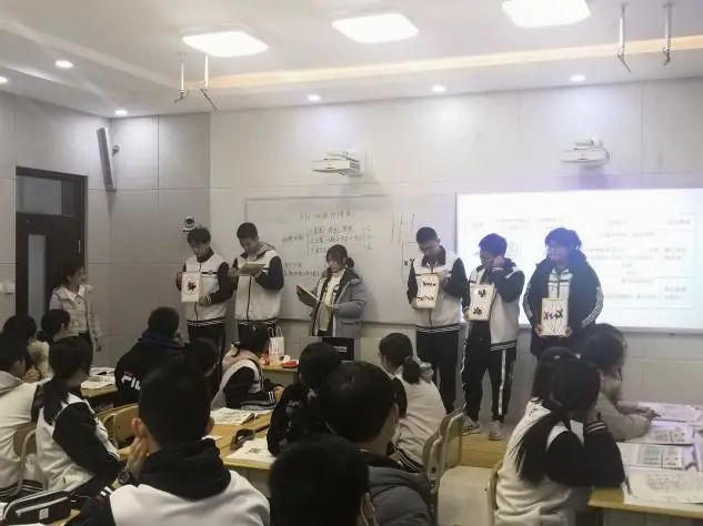 单元教学为主线，课堂创新促提升——青岛六十六中生物组教育教学年会展示课