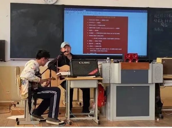 青岛六十六中“辞旧迎新”师生联欢活动圆满成功