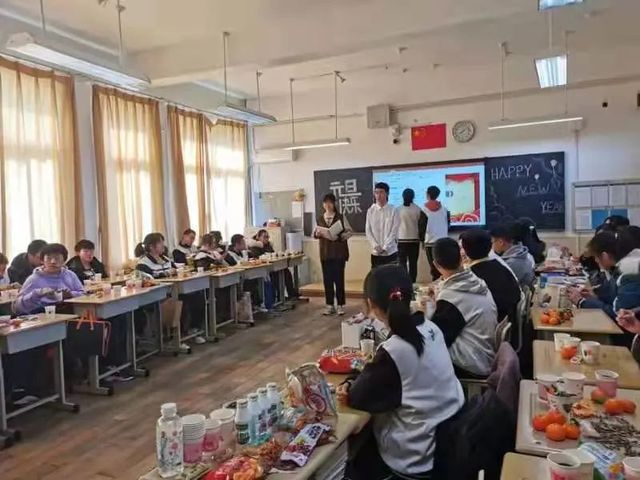 青岛六十六中“辞旧迎新”师生联欢活动圆满成功