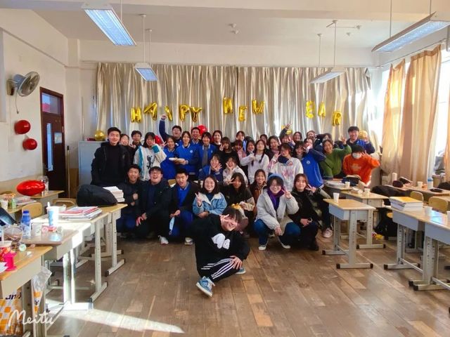 青岛六十六中“辞旧迎新”师生联欢活动圆满成功
